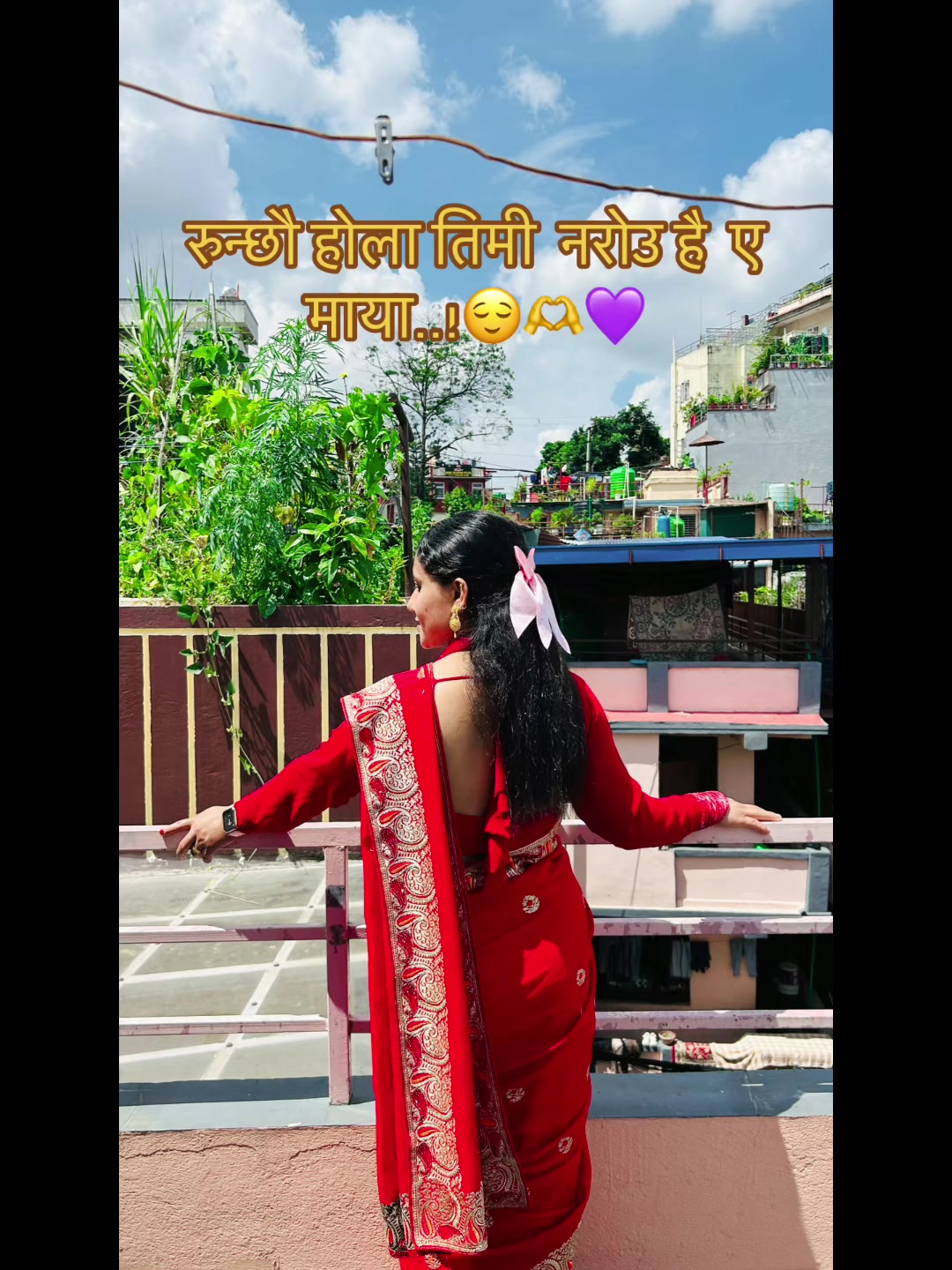 @ममता क्षेत्री🩵😘💚