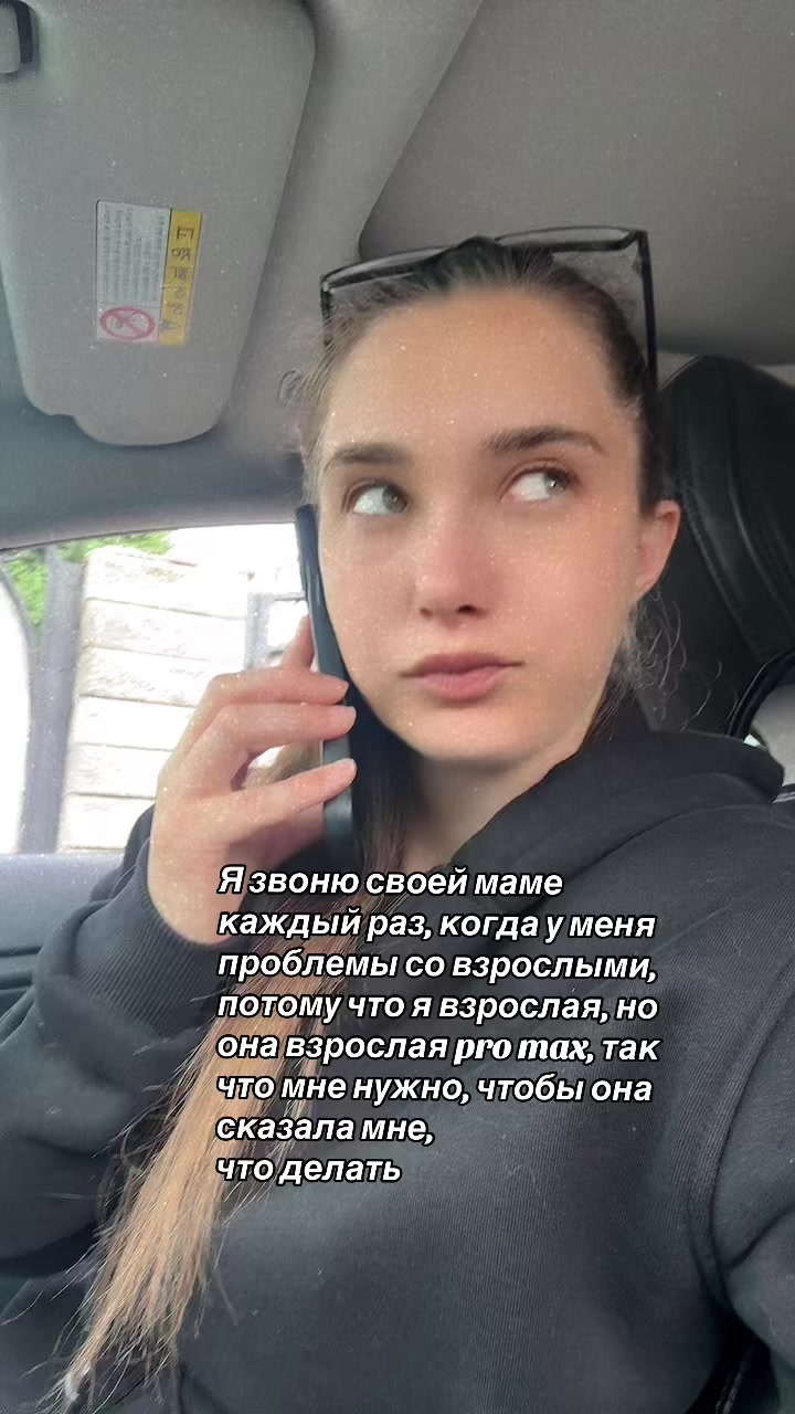 @Крис v танке