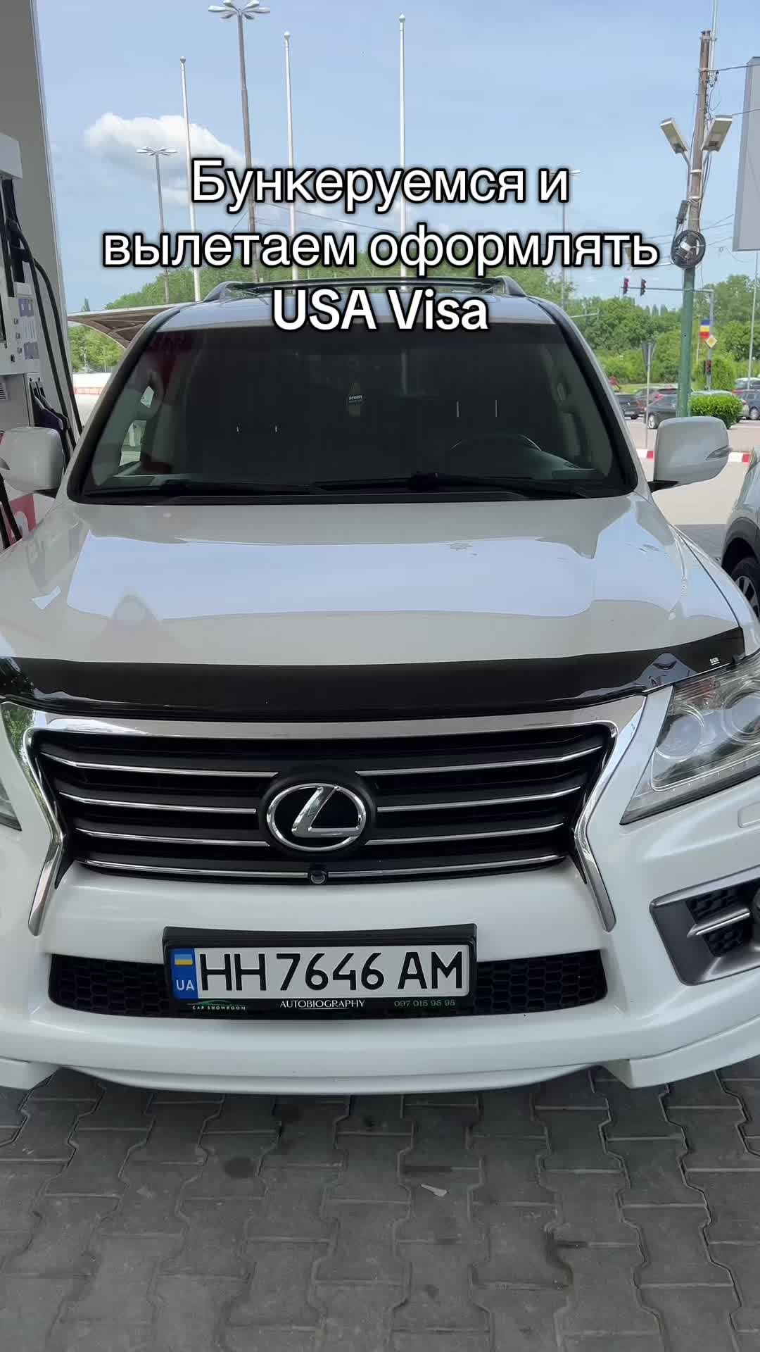 @Gantsa_Atsea