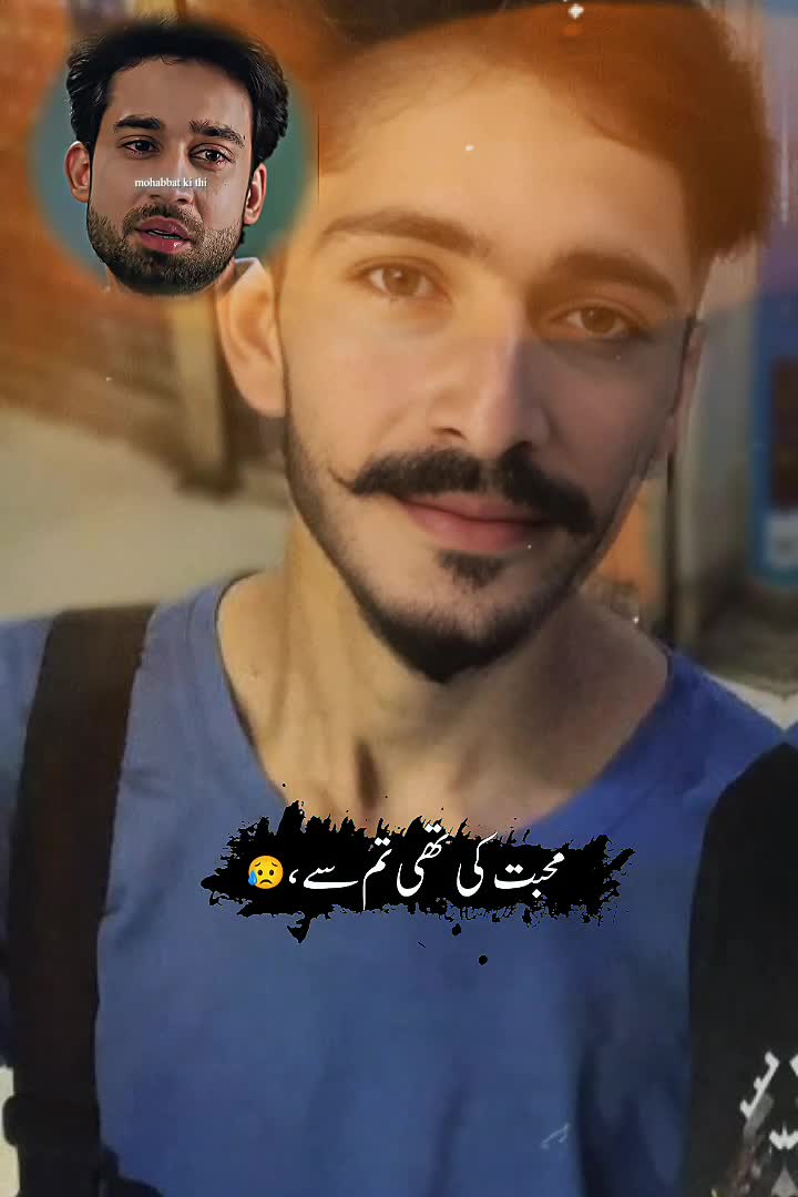@꧁༒☬ فہد بلوچ ☬༒꧂