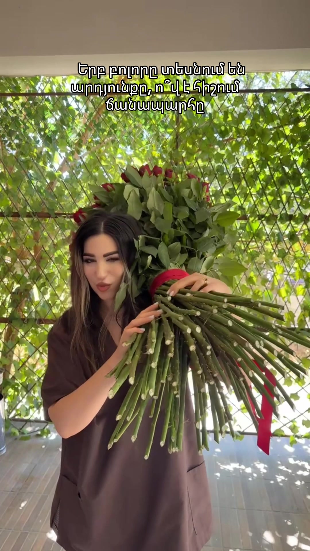 @Karina Petrosyan