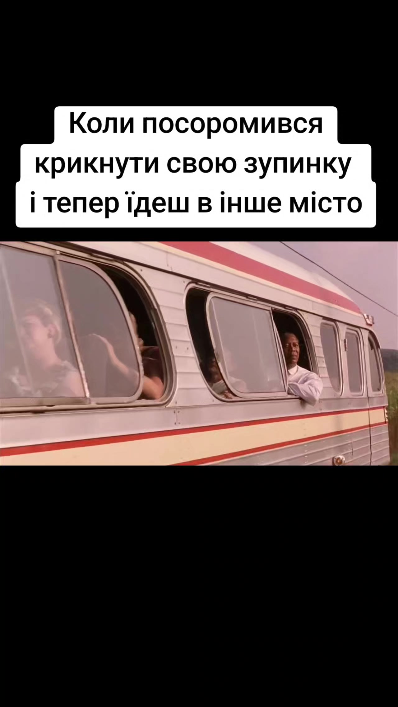 @memnon