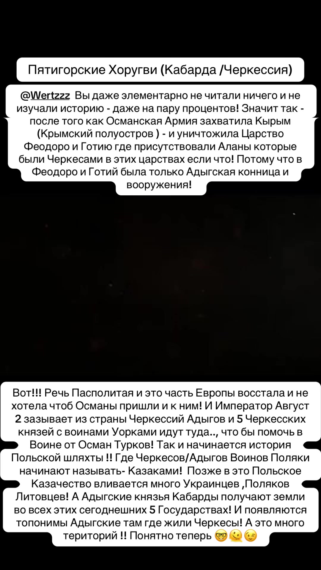 @Калмыкова 👑
