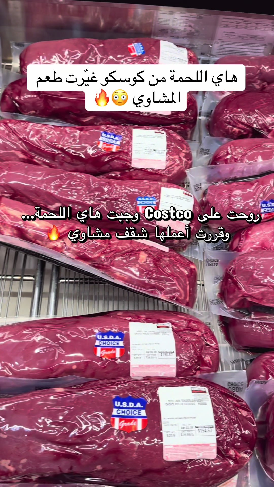 @Batool Aldwaimah ❤️
