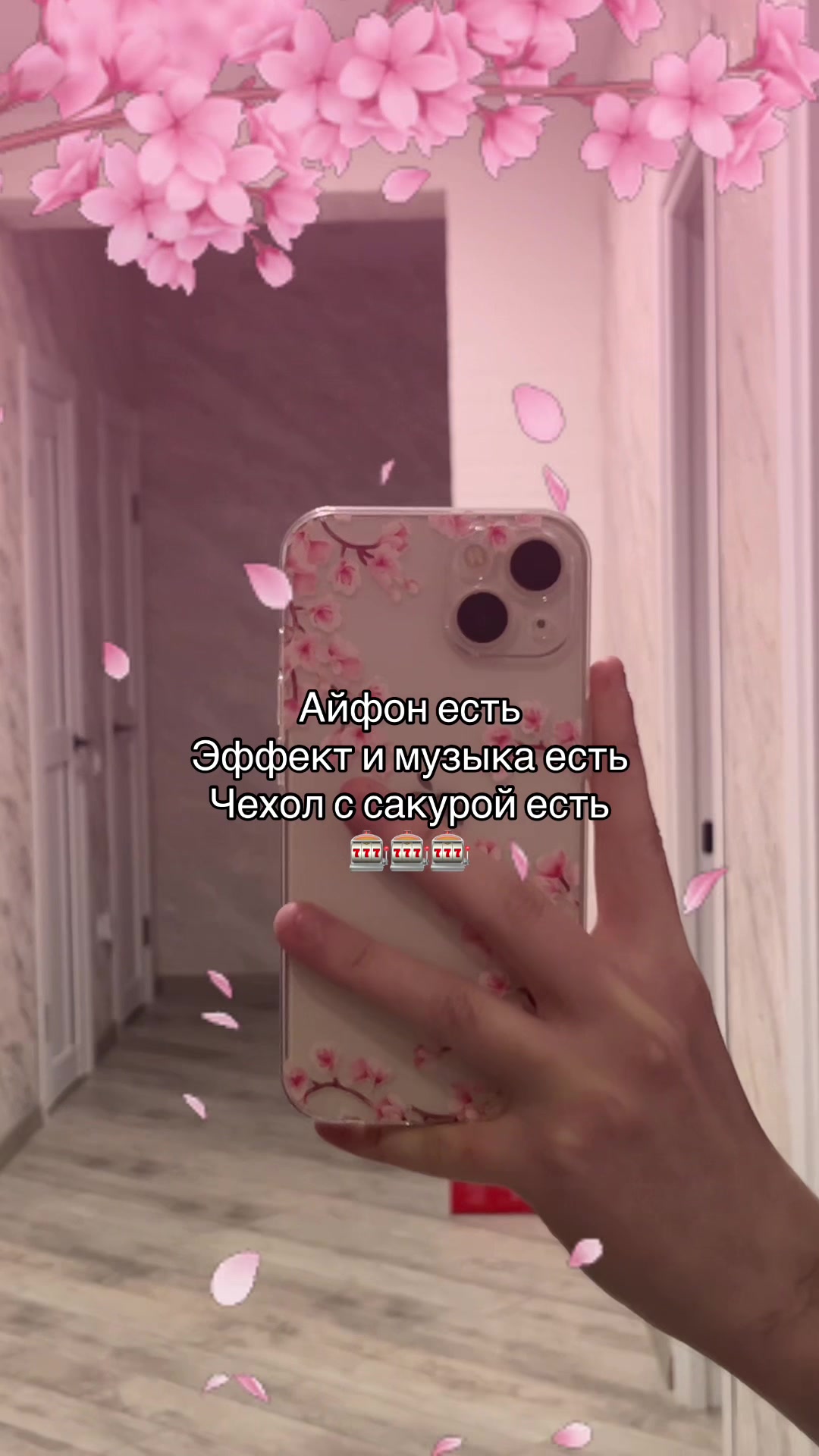 @кучерявая