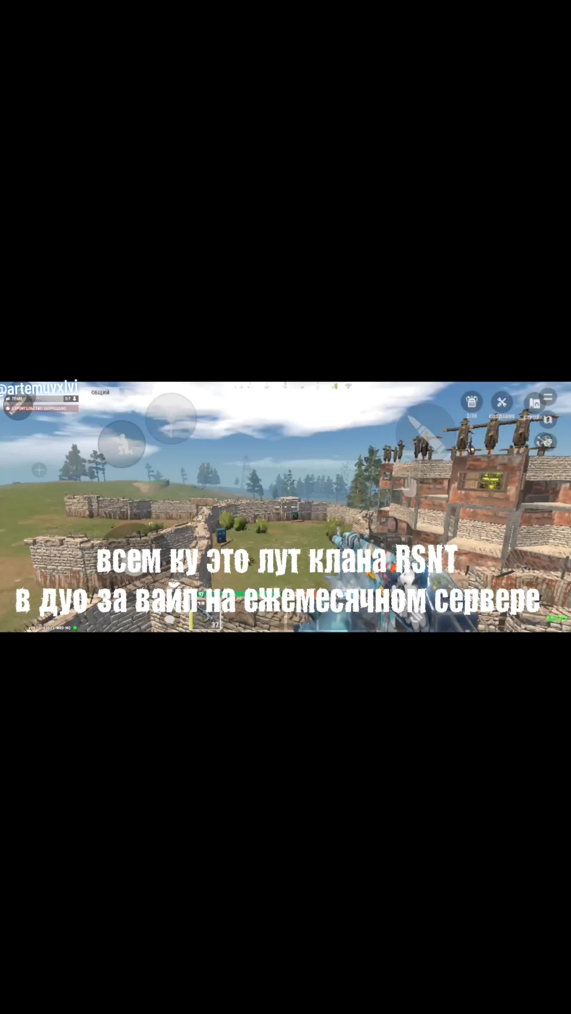 @ME$TЬ_rsnt