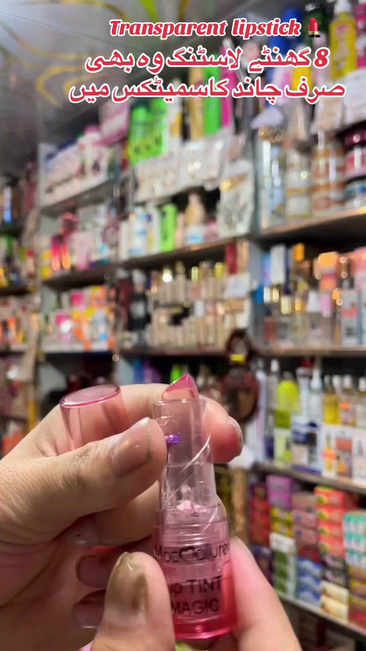 @chandcosmeticjewleryshop
