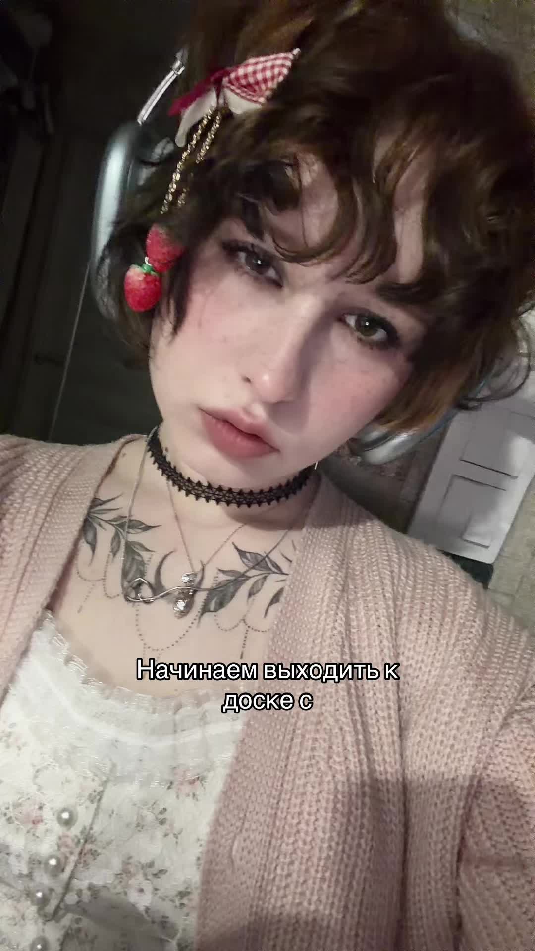 @Солари барашка