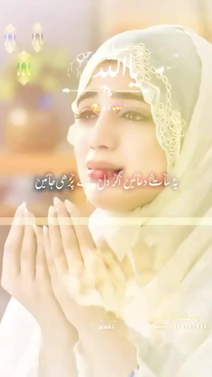 @꧁❧𝓫𝓲𝓫𝓲❧𝓪𝔂𝓮𝓼𝓴𝓪❧꧂🇵🇸