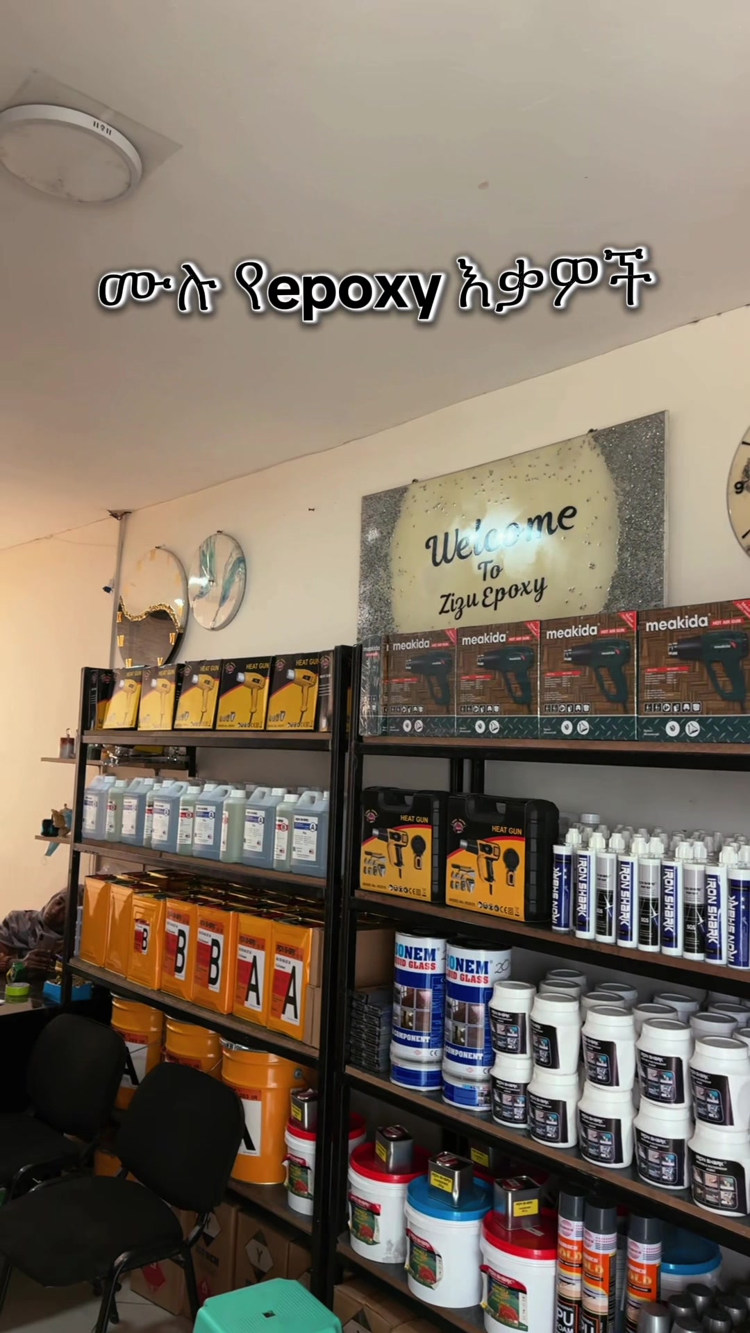 @zizu epoxy