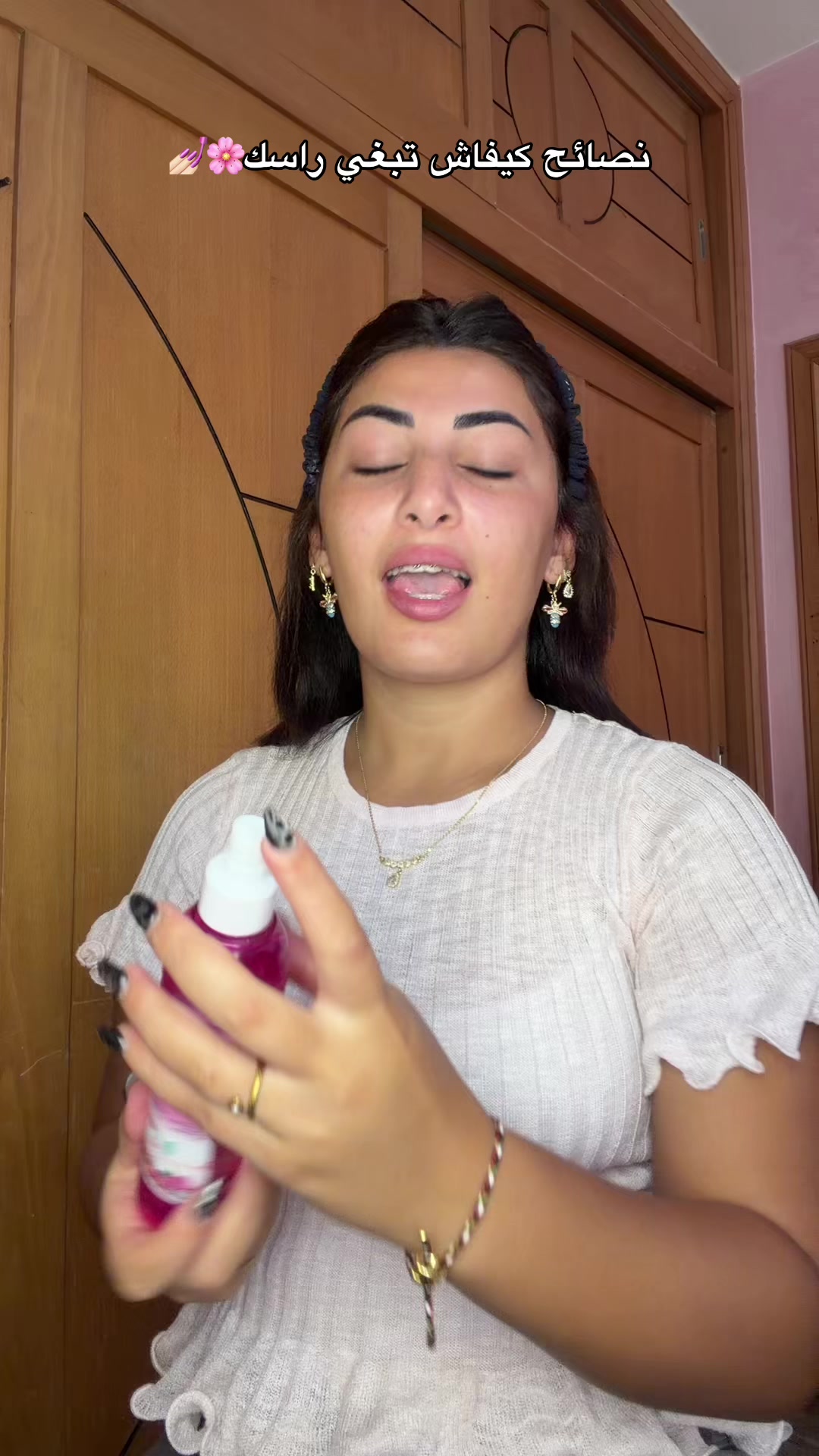 @MALIKAT TIKTOK 👑
