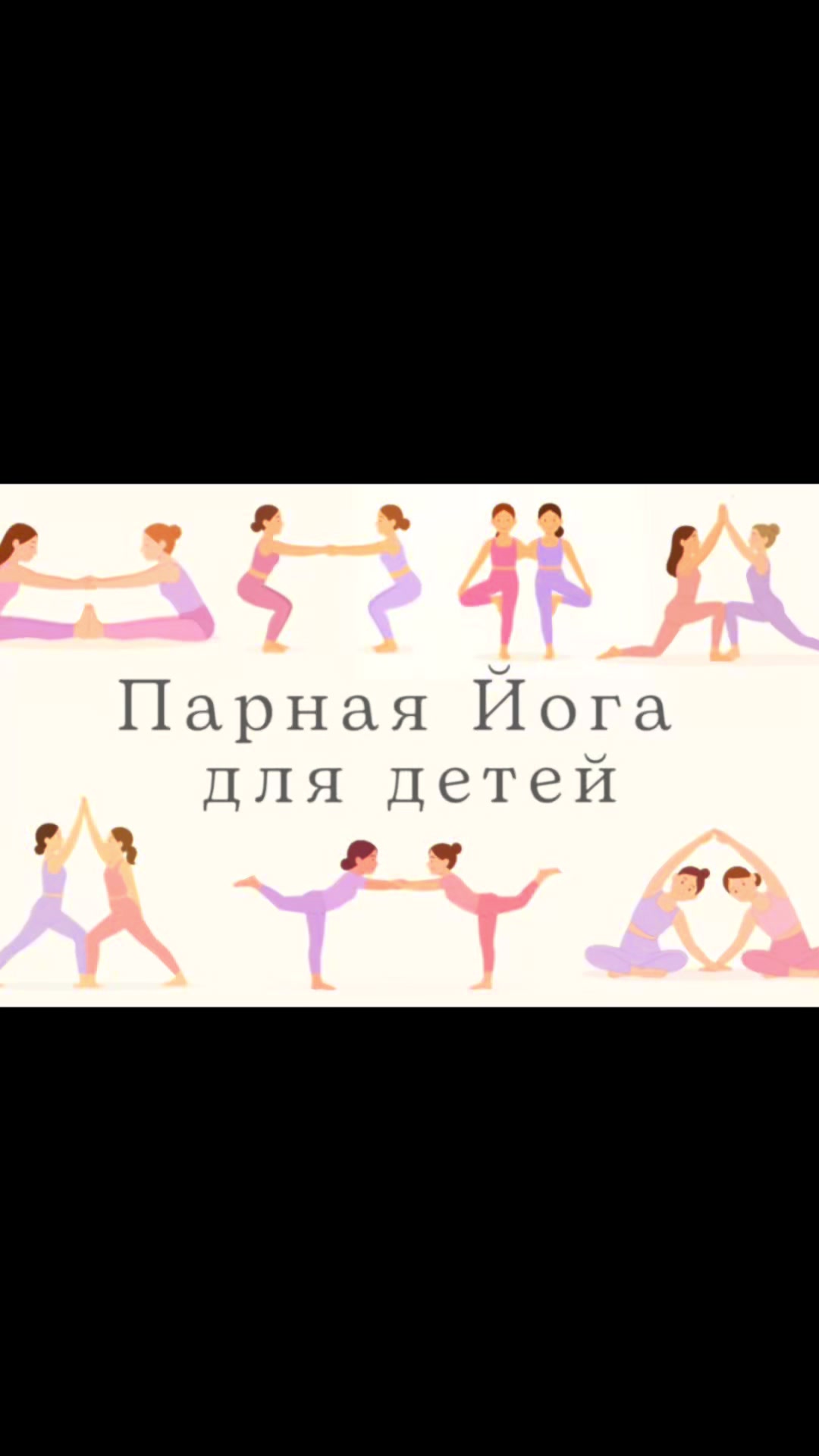 @Гелик