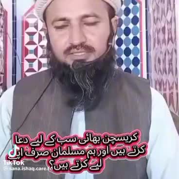 @m Khan inayat