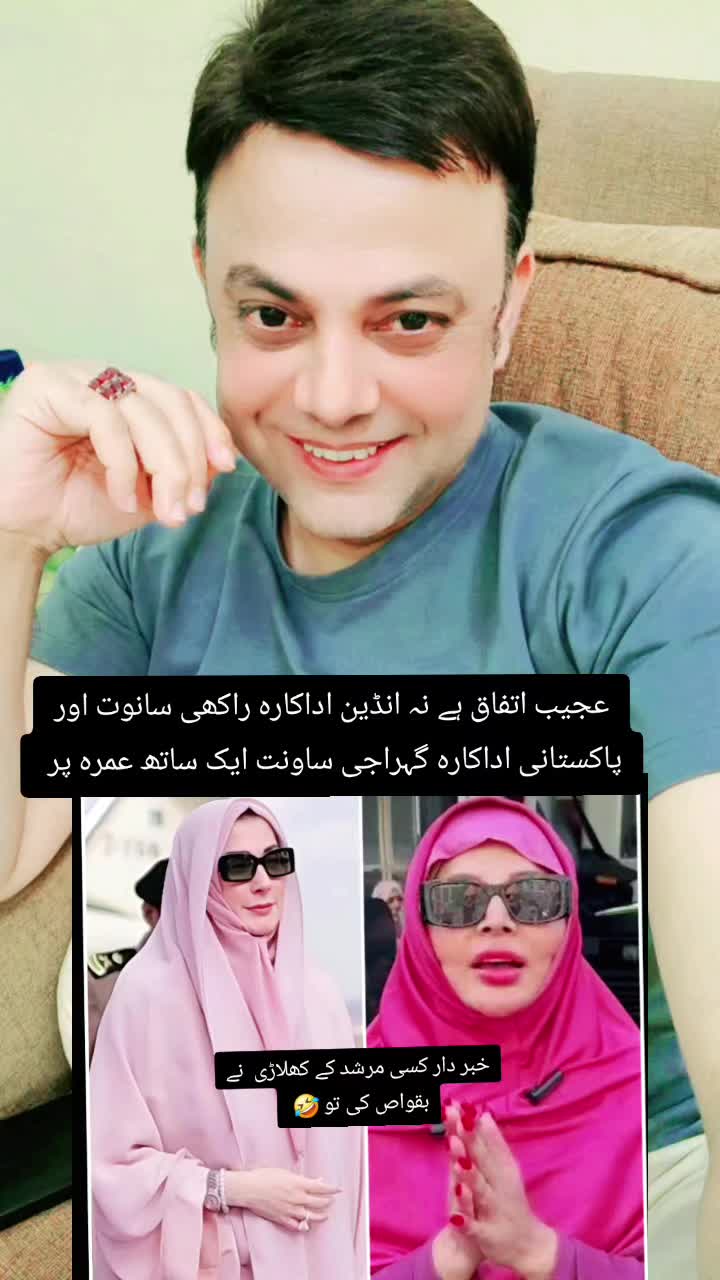@Tabassum