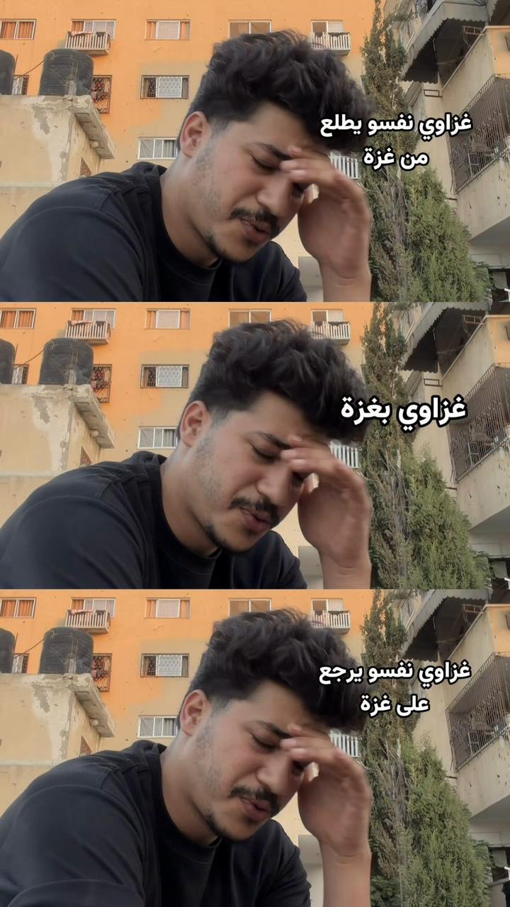 @احمد اشرف