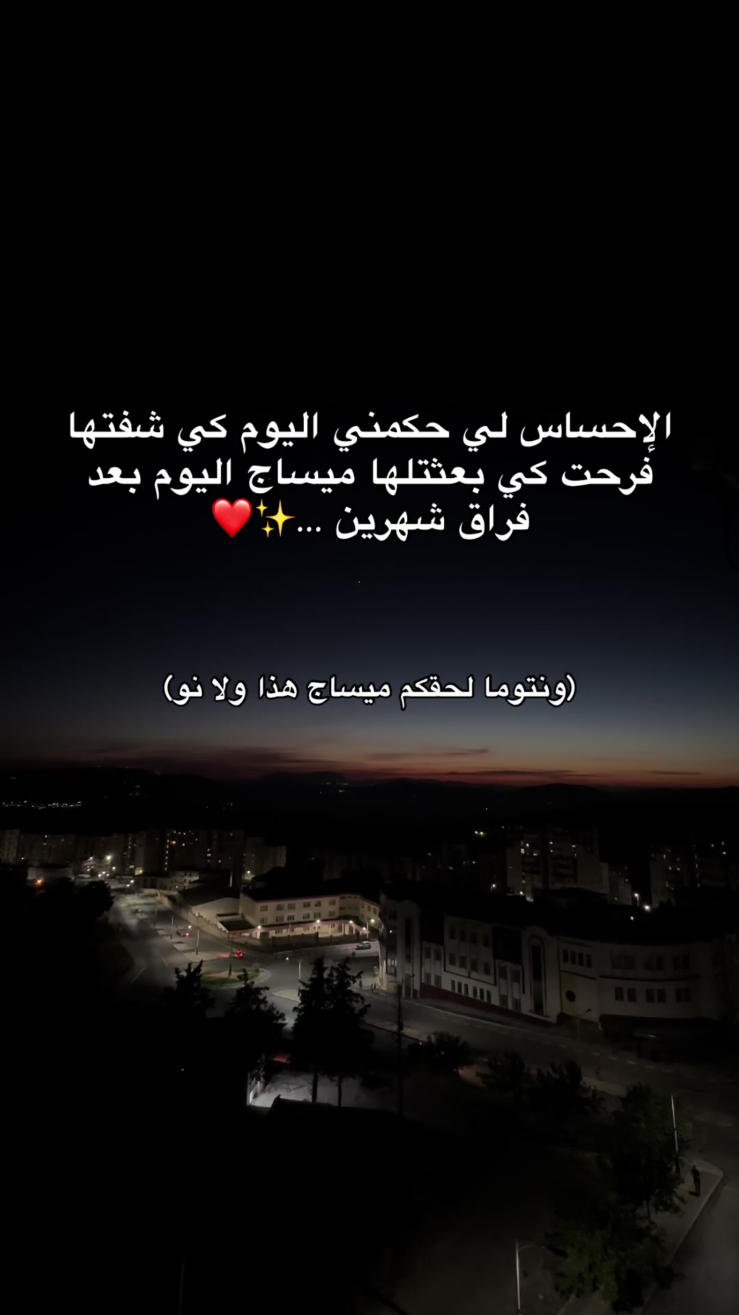 @Younes26๐ธโค๏ธ