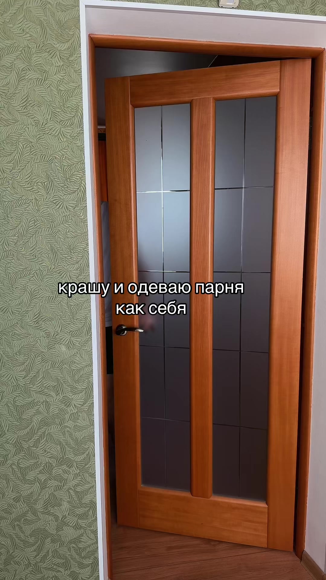 @🖤 Невеста Чертей 🖤
