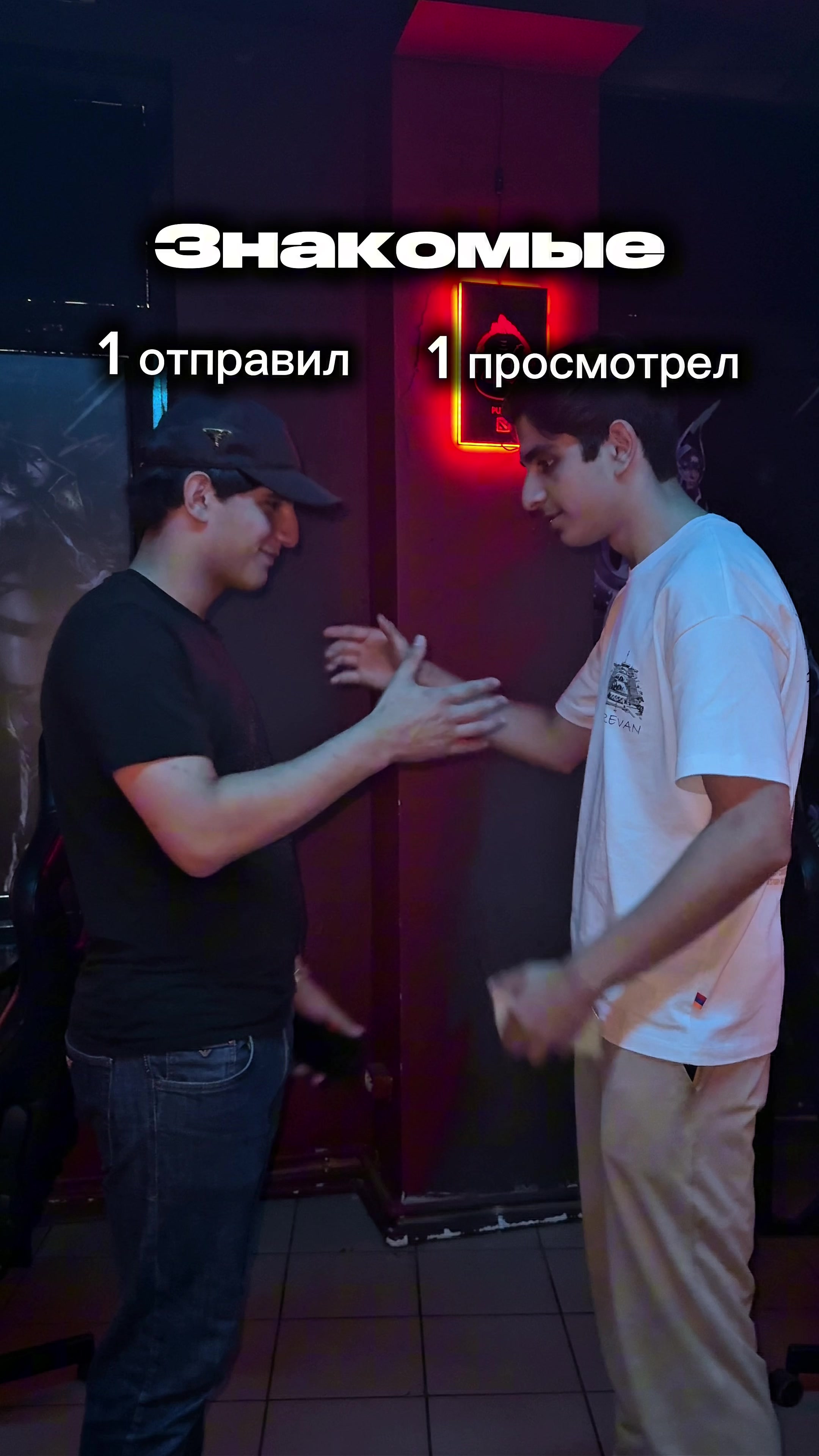 @тгк:Итальянец🇦🇲