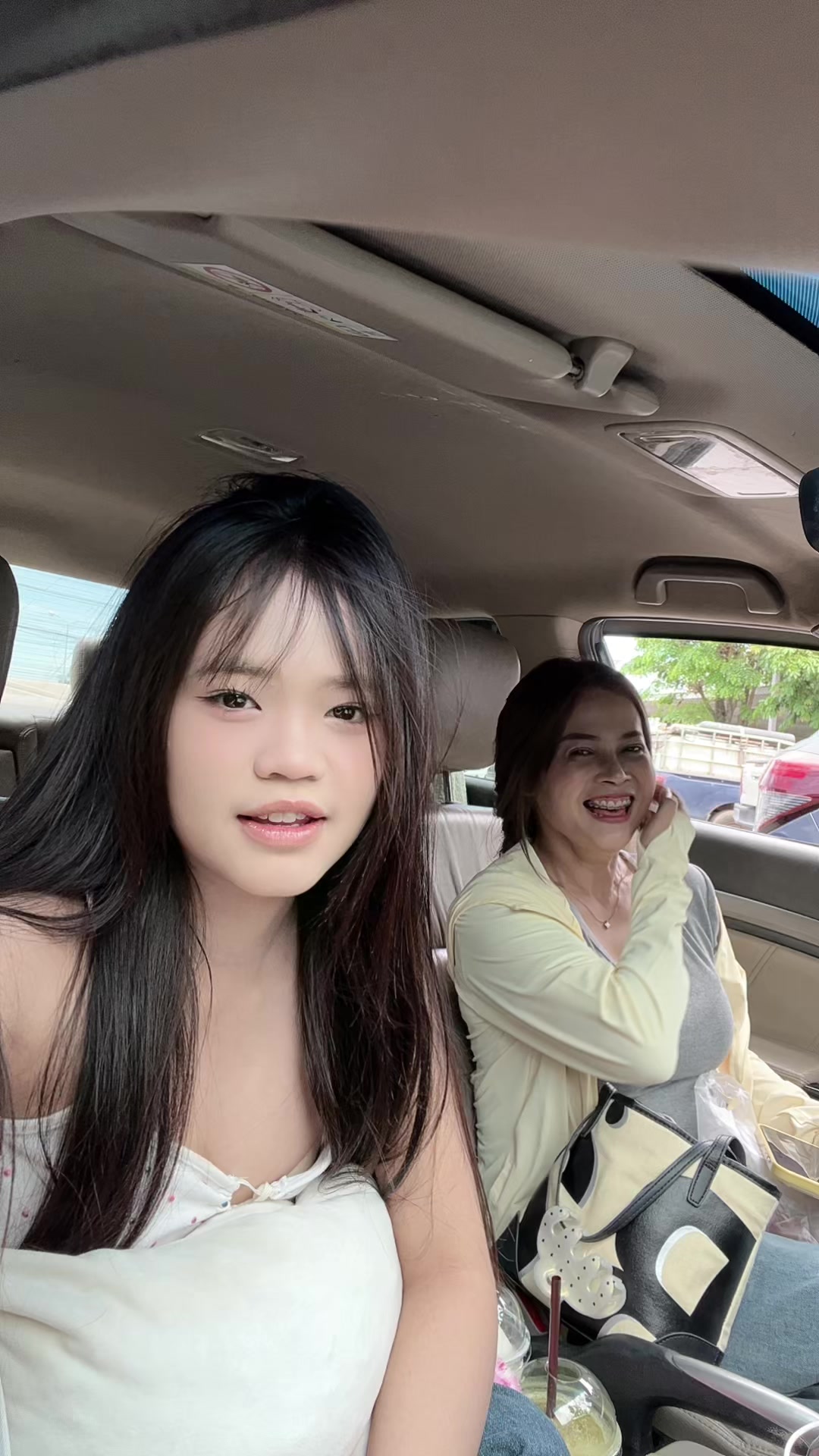 @ขิมมี่