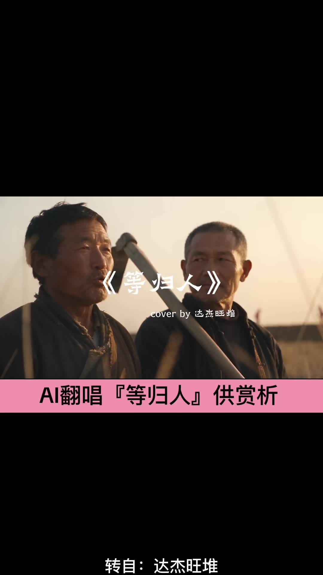 @gonghonglei