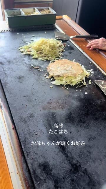 @๐ฅโค๏ธ้ซใ่ณๅ
