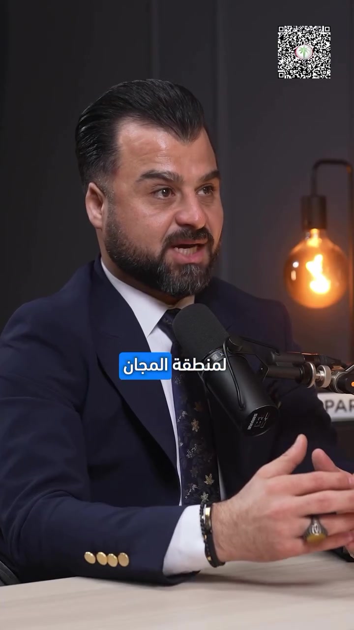 @SEERWAN_SAEED🇦🇪