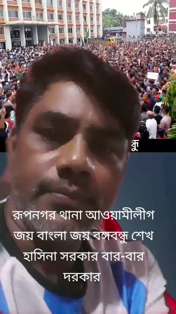 @SHOHID Guru Bhai✅