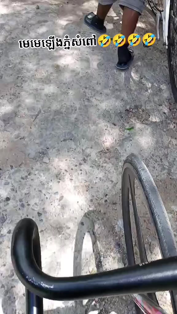 @karonapich fixed tsu in 🇰🇭🚴