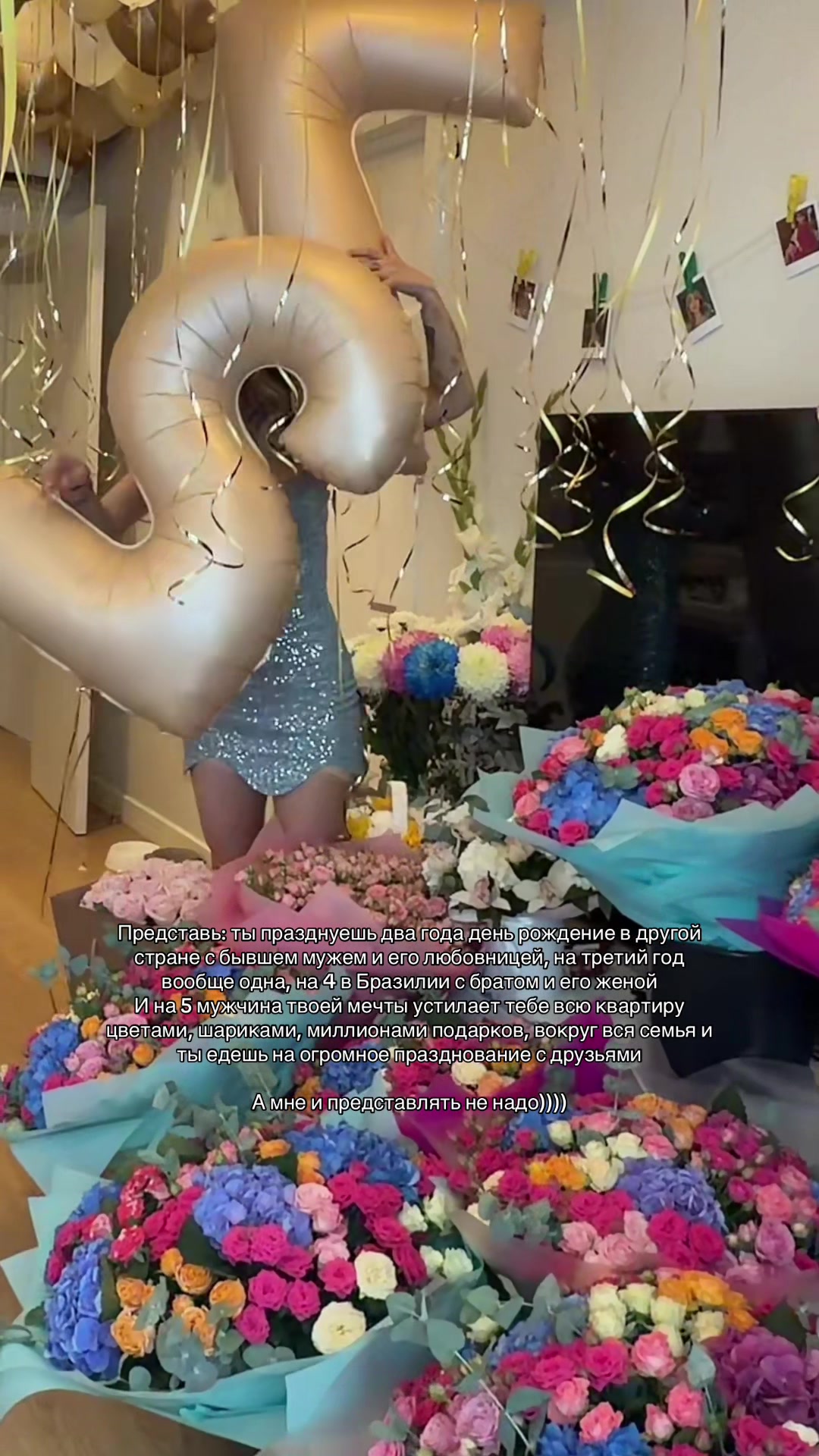 @Mahavsekruto🏄♀️🏄♀️🏄♀️