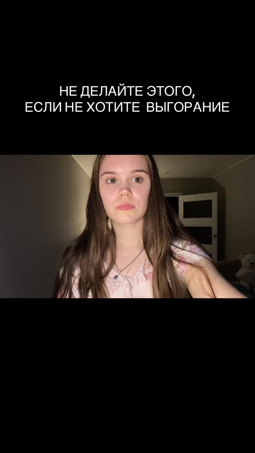@Кристина Васильева