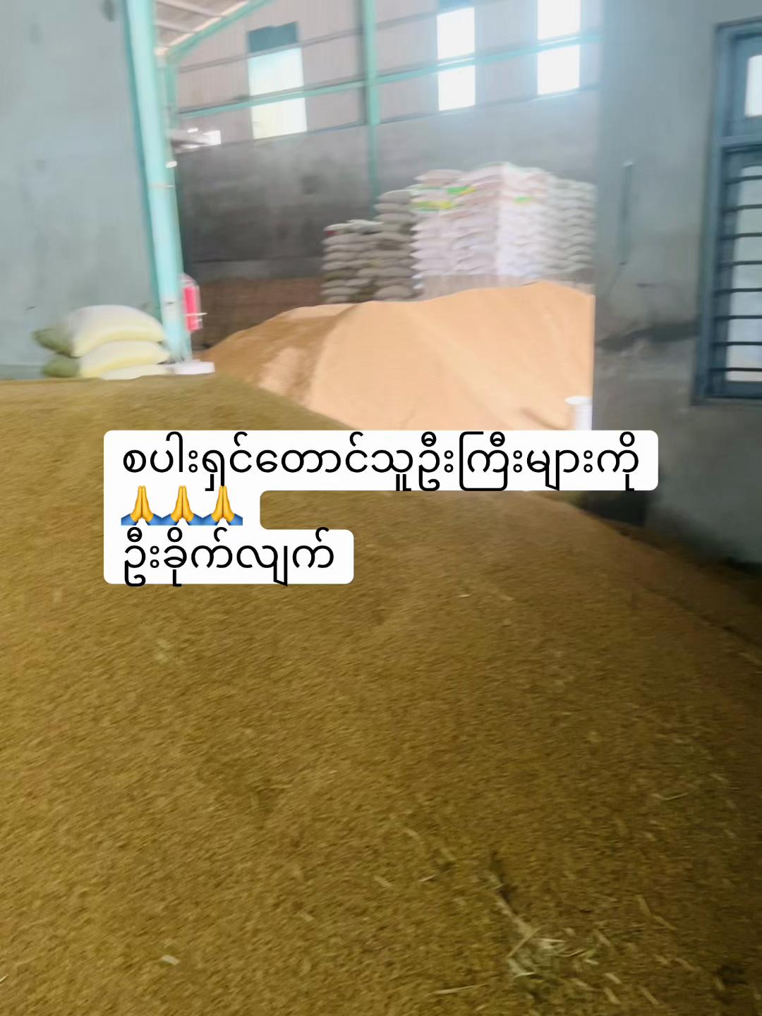@Thi Thi Naing@Crystalthi