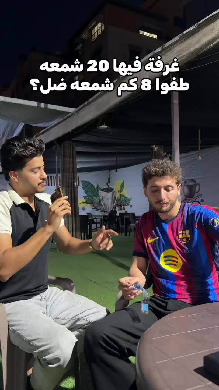@احمد اشرف