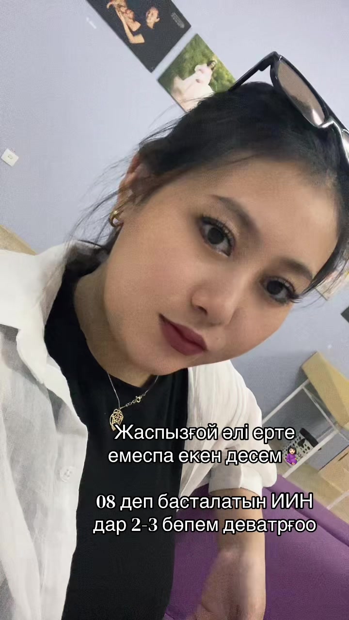 @Лилия 🖤