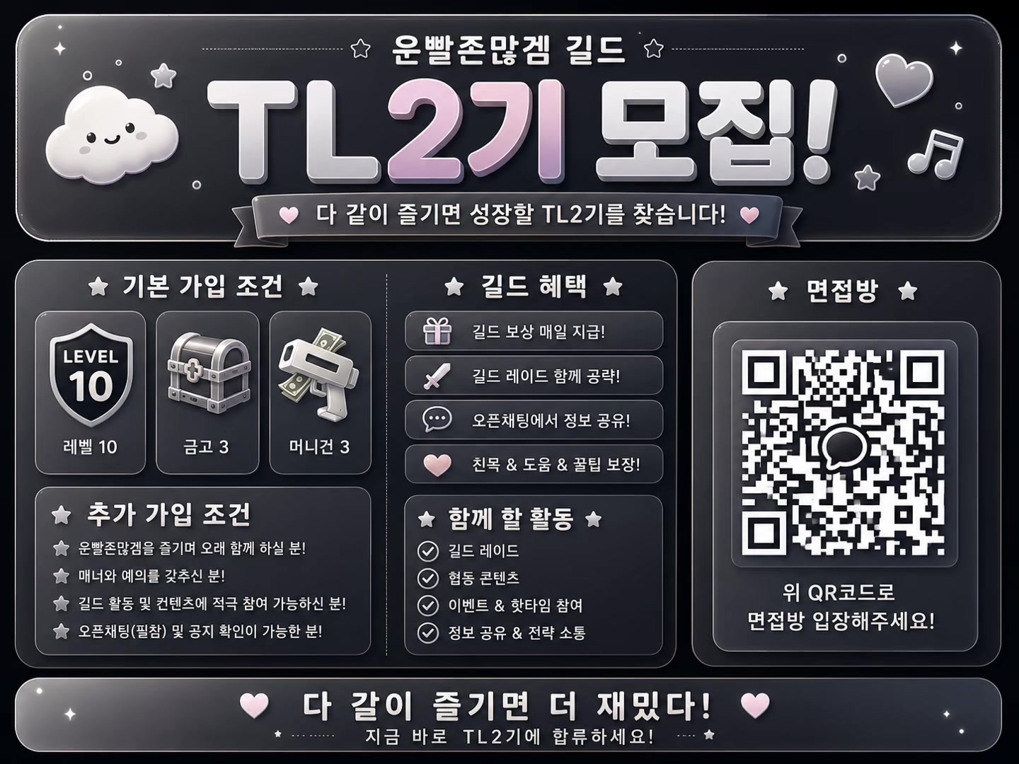 @하바멍