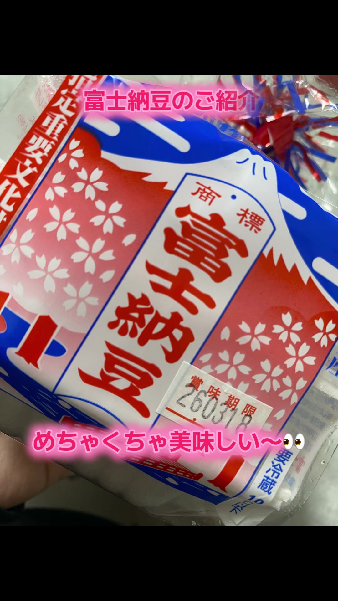 @hiphopのBBA