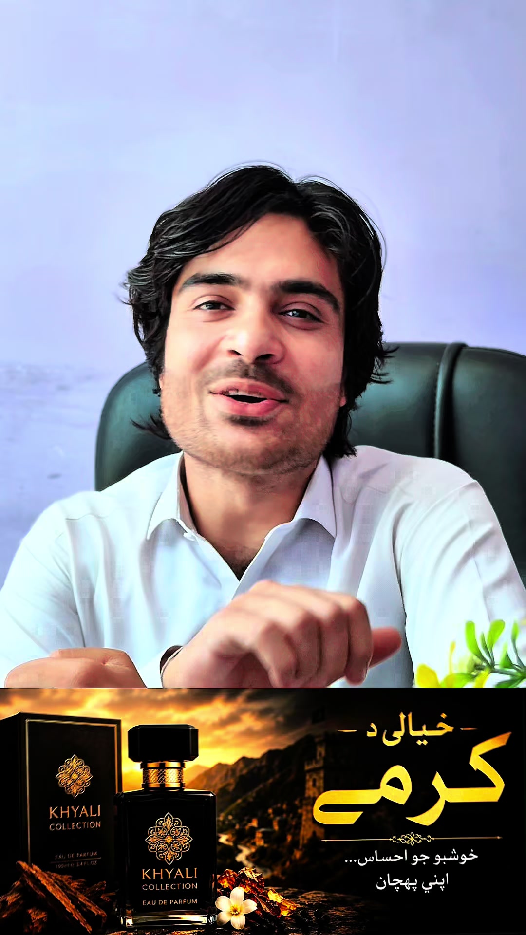 @Asif Orakzai