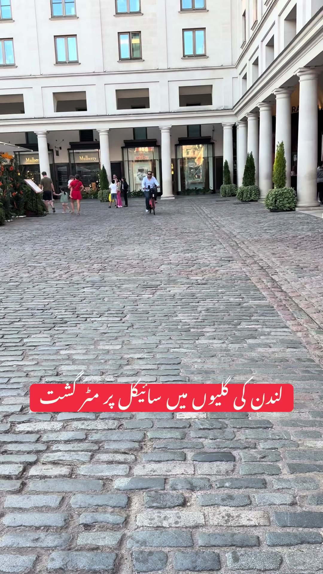 @Zahid Malik Vlogs