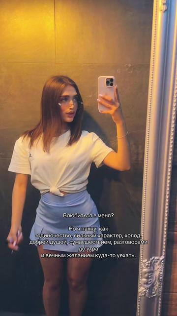 @Lika🌸