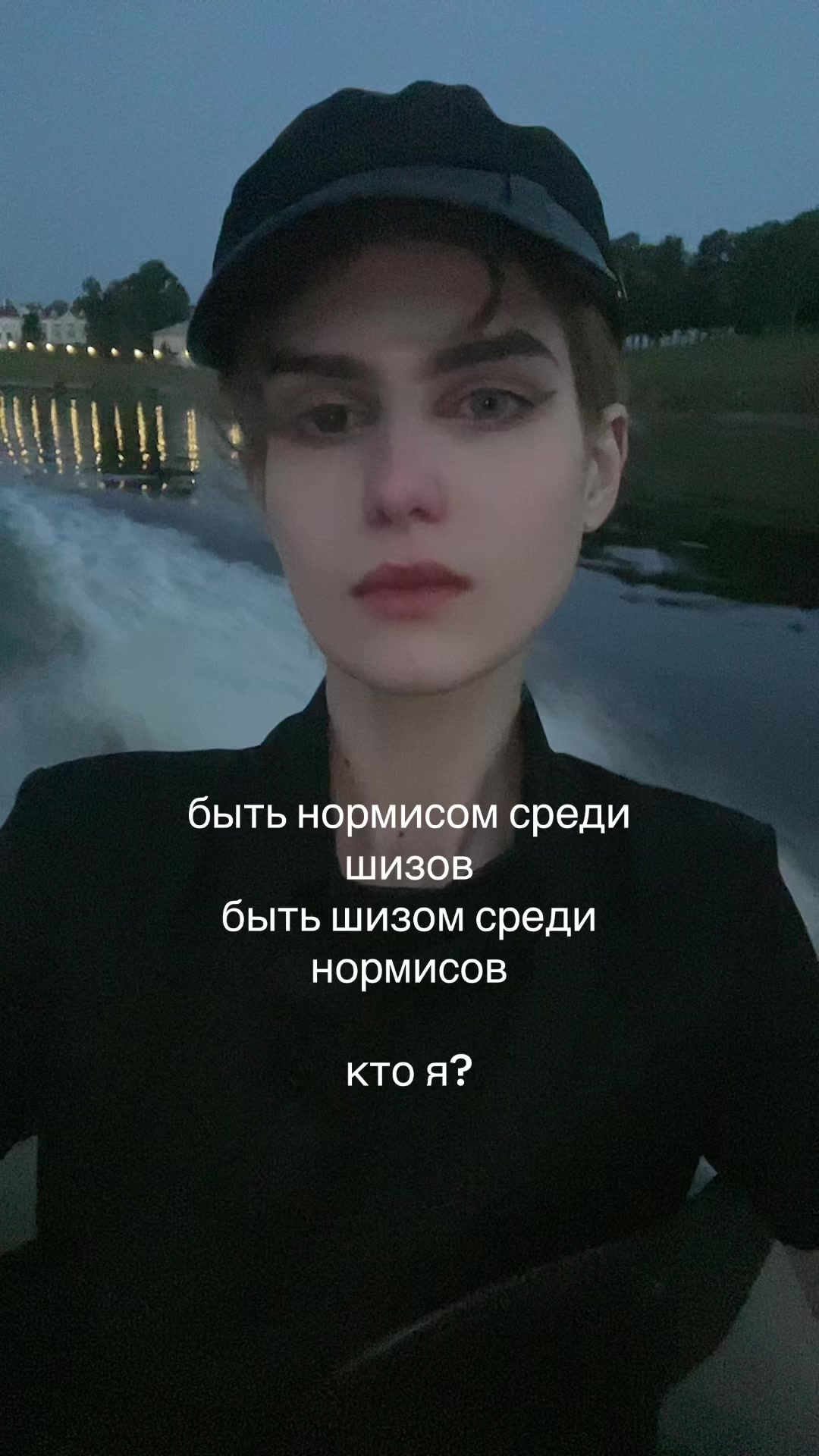 @DJ прахбабки