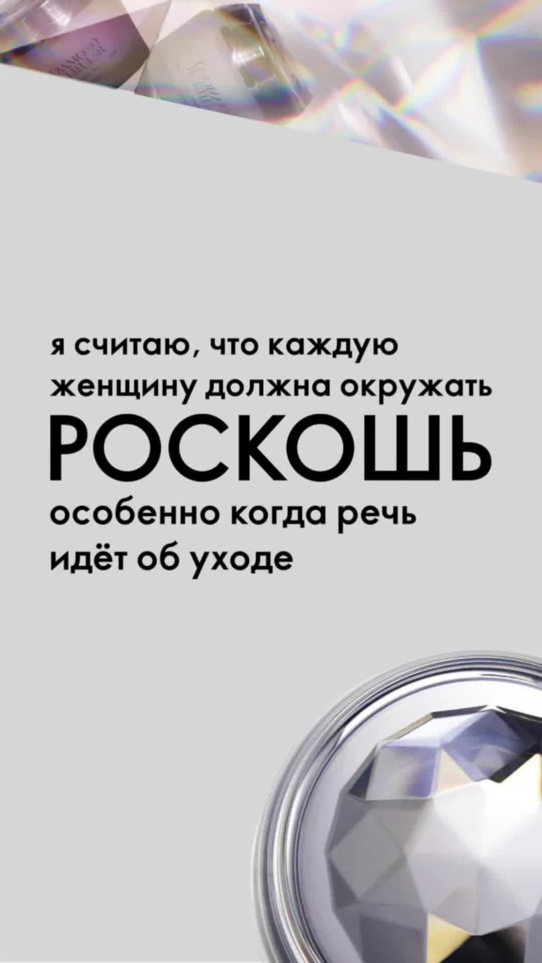 @Марина
