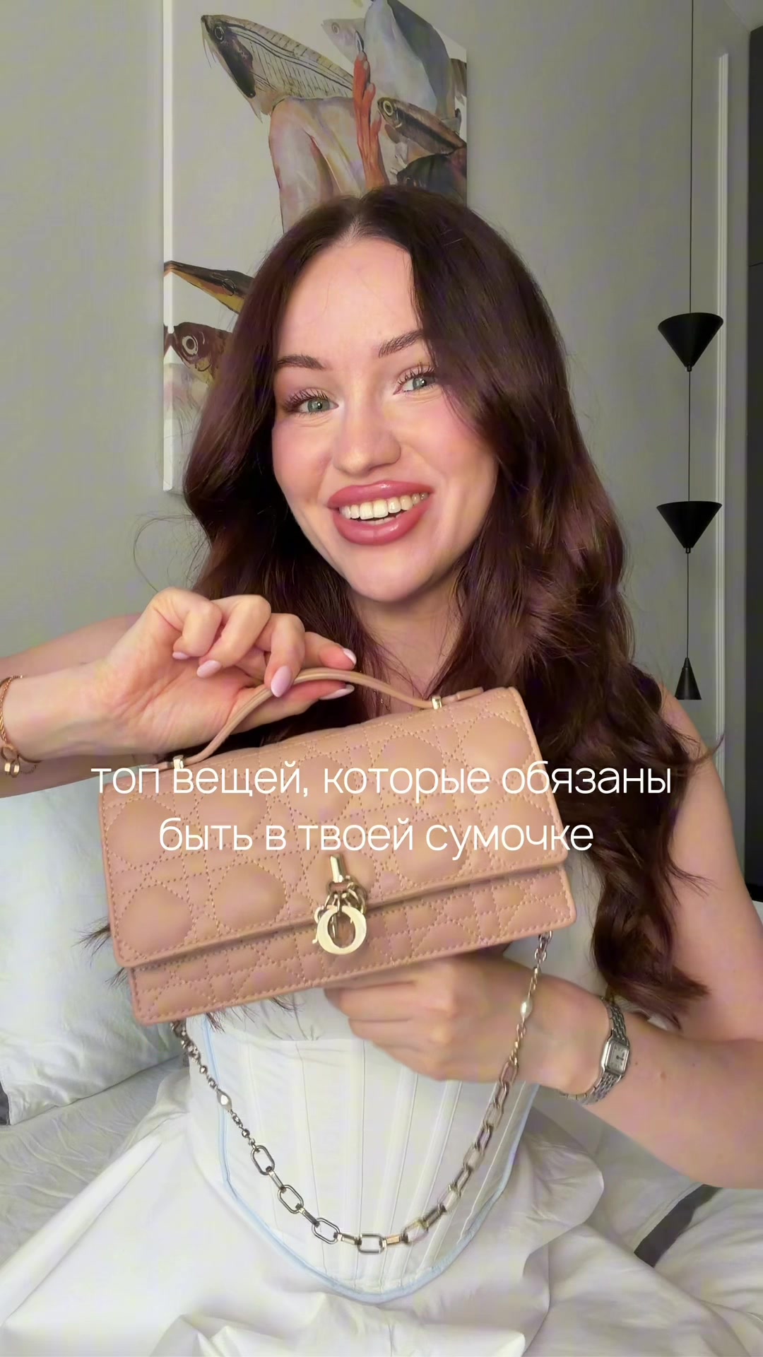 @тгк: Мила Риммер
