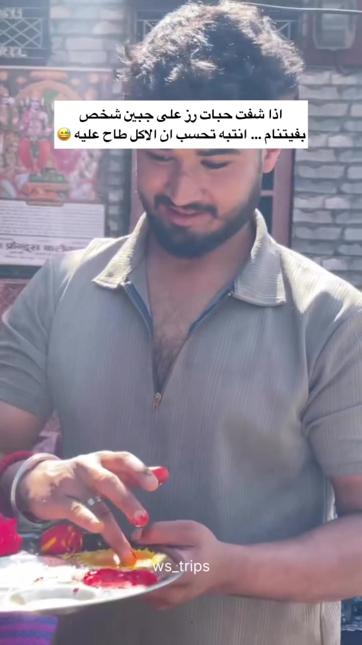 @روح العالم 🇸🇦🇷🇺