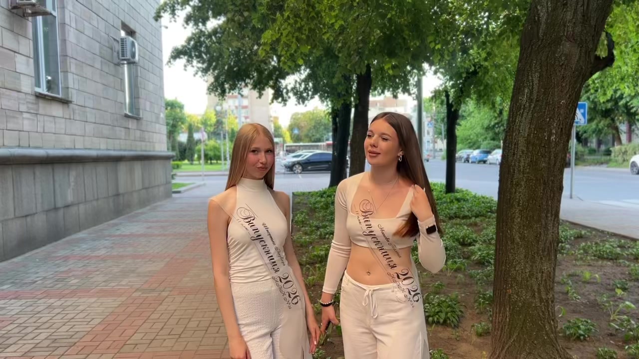 @итс