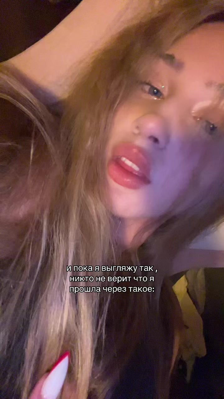 @Vô Danh