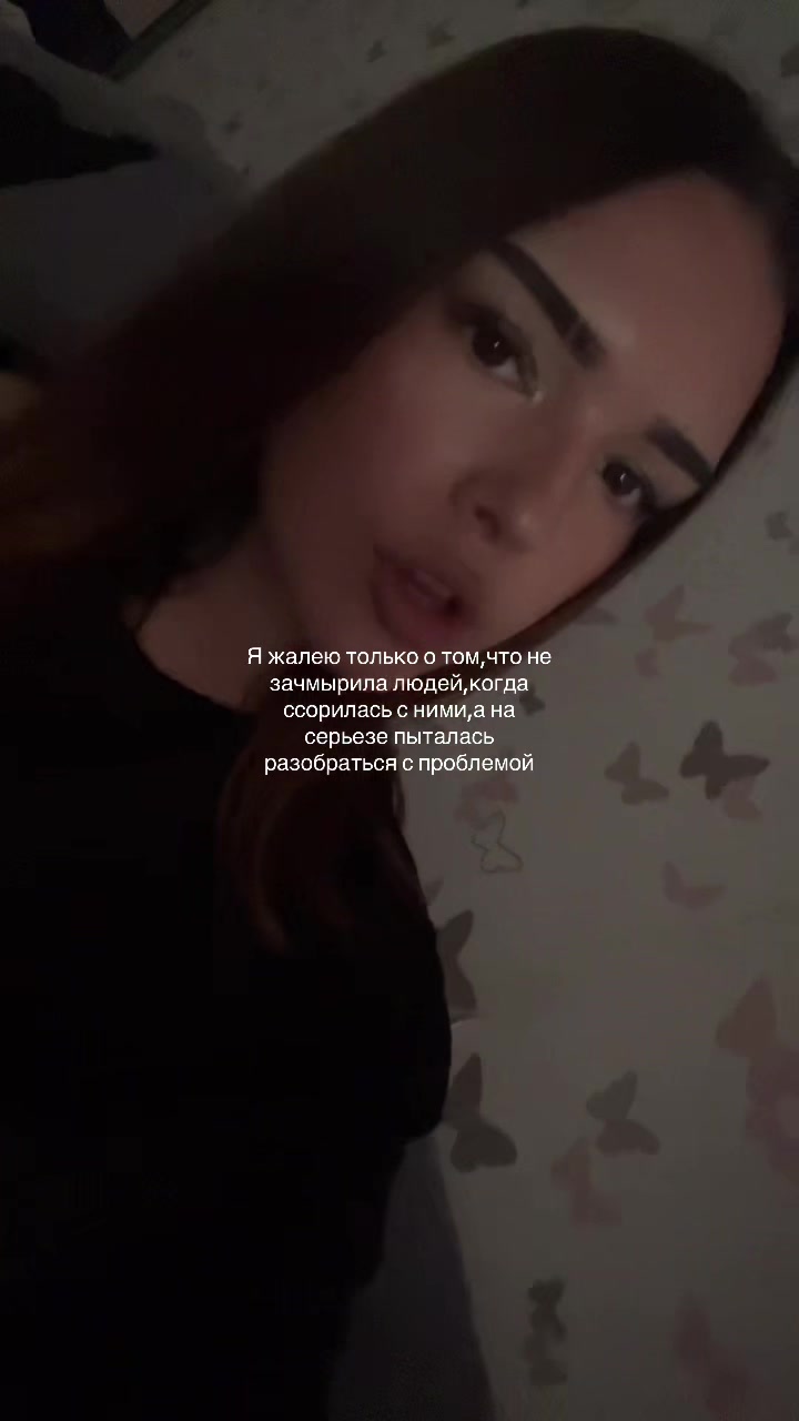 @Вероника🌿