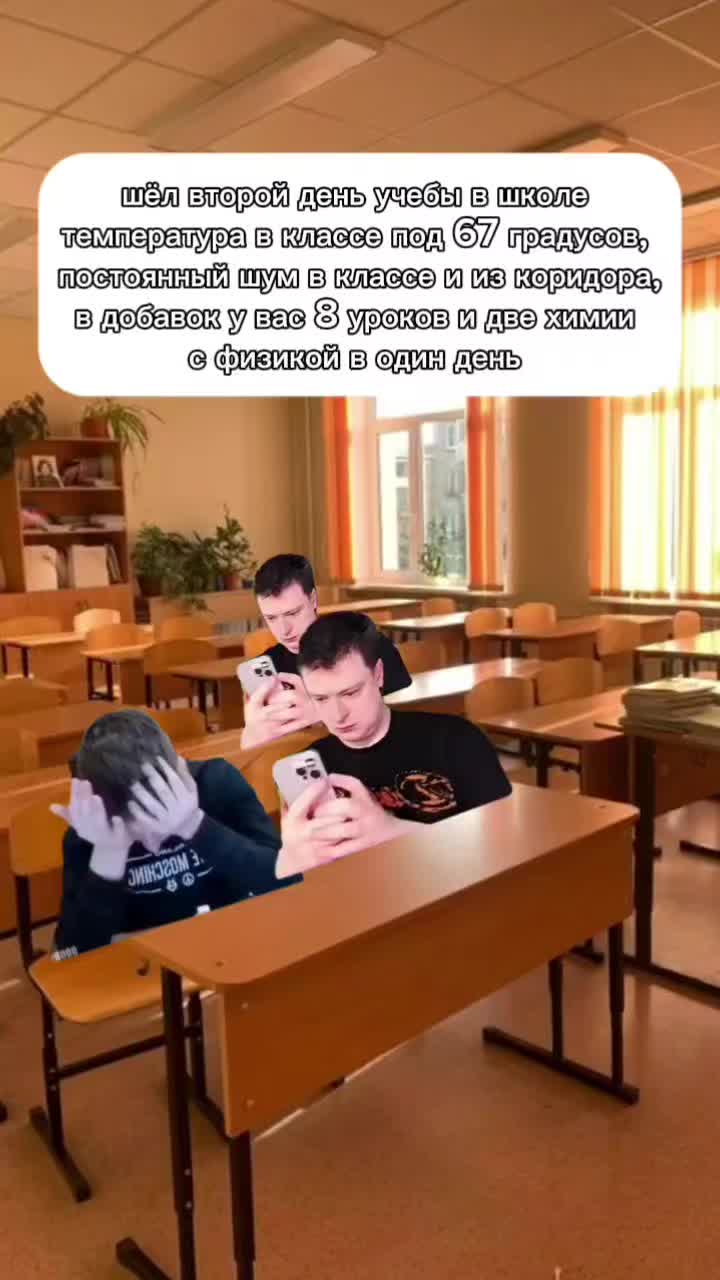 @ᴘʟᴜsʜ sᴄʀᴇᴇᴄʜ | ᴏғғɪᴄɪᴀʟ