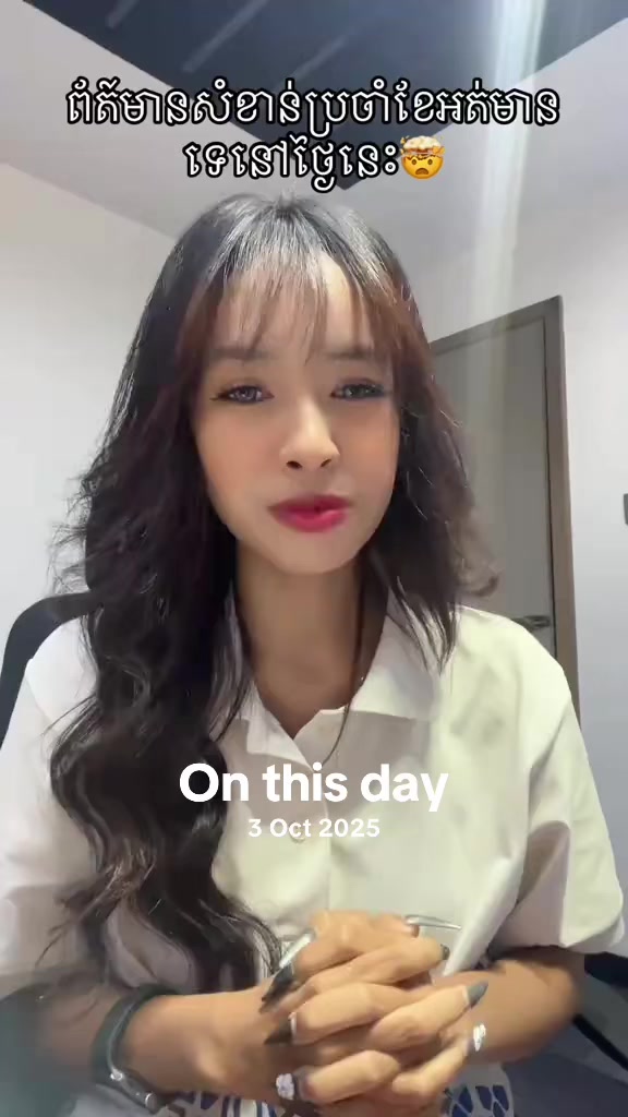@AM