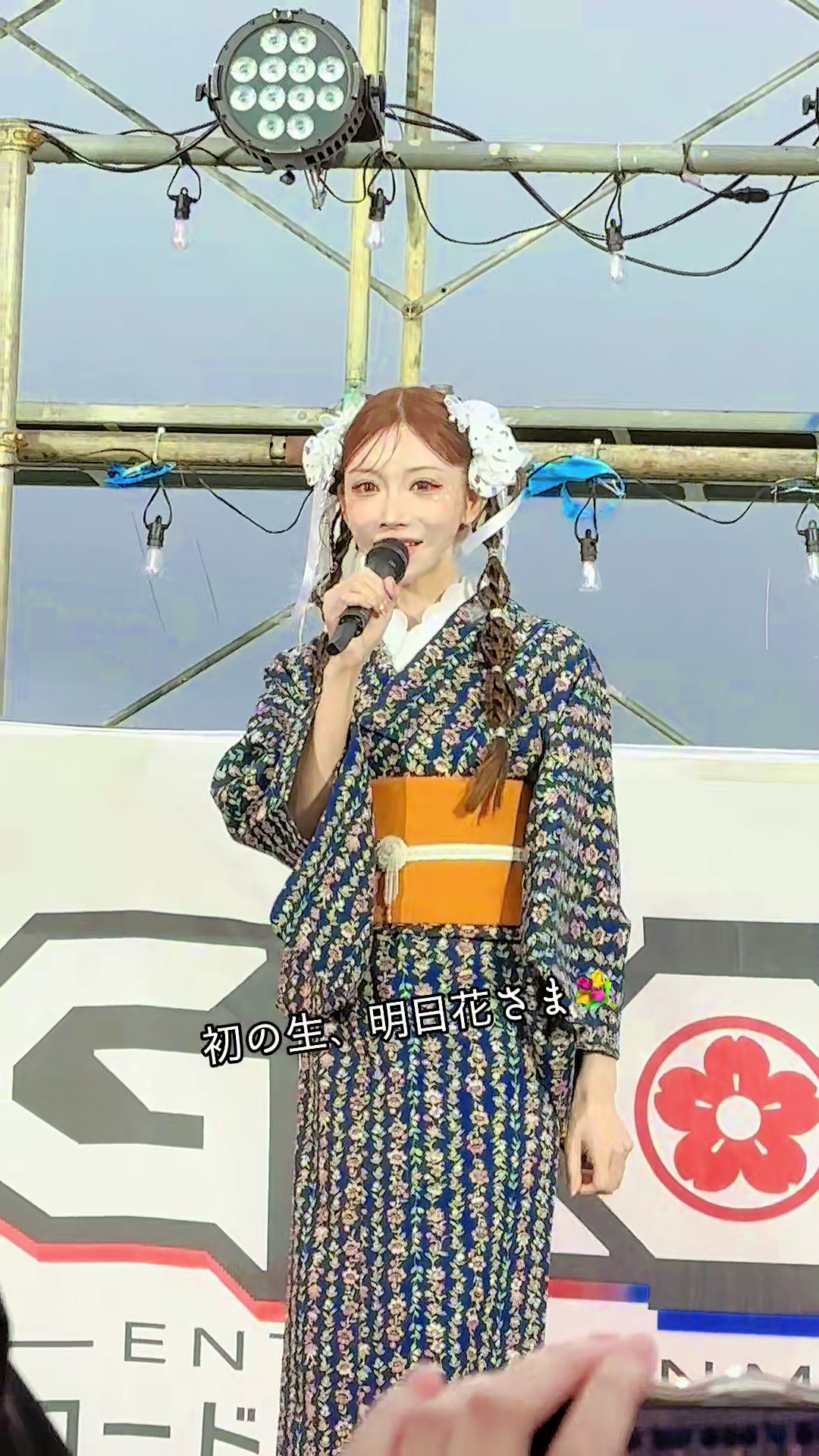 @孤独のサラリーマン5郎