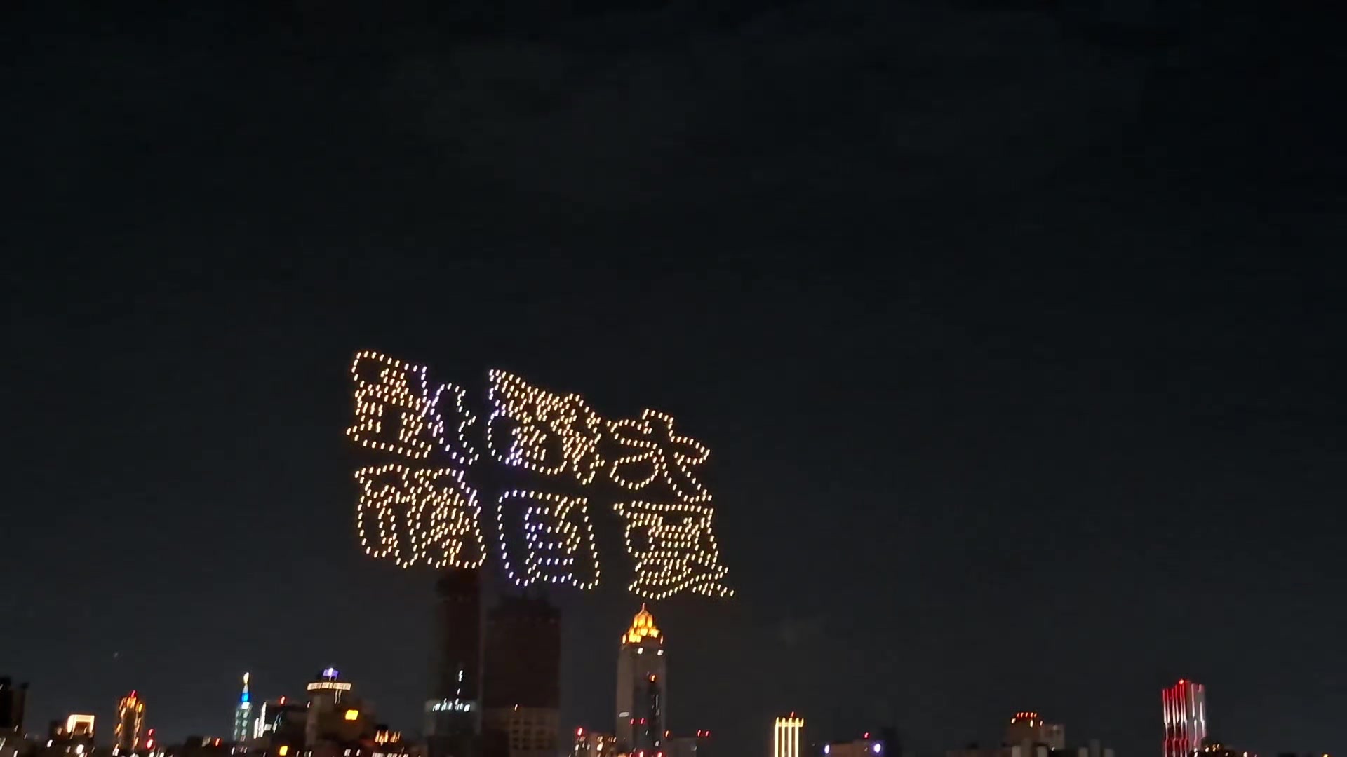@FB:廟會文化粉絲團