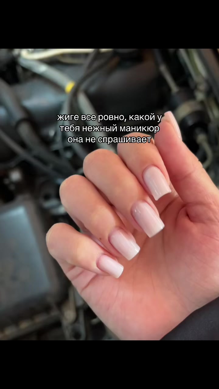 @элька